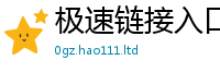 2025最新免费资料大全用二四六香香资料期期准用途